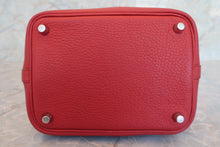 画像をギャラリービューアに読み込む, HERMES/エルメス ピコタンロックPM トリヨンクレマンス ルージュガランス □R刻印 ハンドバッグ 700050030