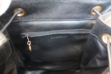 画像をギャラリービューアに読み込む, CHANEL/シャネル ココマークチェーンリュック キャビアスキン ブラック/ゴールド金具 リュック 700110033
