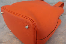 画像をギャラリービューアに読み込む, HERMES/エルメス ピコタンロックMM トリヨンクレマンス フー □R刻印 ハンドバッグ 800070159