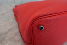 將圖片載入圖庫檢視器 HERMES/エルメス ピコタンロックPM トリヨンクレマンス ルージュカザック A刻印 ハンドバッグ 600090240