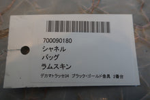 Load image into Gallery viewer, CHANEL Matelasse chain back pack Lambskin Black/Gold hadware Back pack 700070193