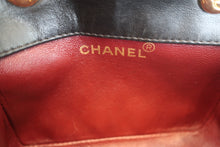 Load image into Gallery viewer, CHANEL Mini matelasse chain shoulder bag Lambskin Black/Gold hadware Shoulder bag 700120154