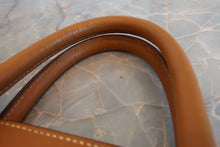 画像をギャラリービューアに読み込む, HERMES/エルメス オータクロア32 クシュベル ナチュラル □A刻印 ハンドバッグ 700070143