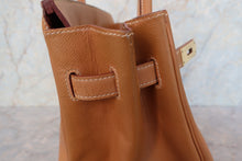 画像をギャラリービューアに読み込む, HERMES/エルメス オータクロア32 クシュベル ナチュラル □A刻印 ハンドバッグ 700070143