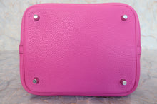 將圖片載入圖庫檢視器 HERMES/エルメス ピコタンロックMM トリヨンクレマンス マグノリア C刻印 ハンドバッグ 80010163