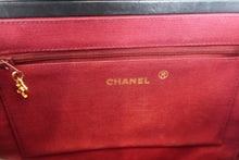 画像をギャラリービューアに読み込む, CHANEL/シャネル マトラッセチェーンショルダーバッグ ラムスキン ブラック/ゴールド金具 ショルダーバッグ 800060046