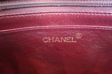 画像をギャラリービューアに読み込む, CHANEL/シャネル ダイアナマトラッセチェーンショルダーバッグ ラムスキン ブラック/ゴールド金具 ショルダーバッグ 800030033