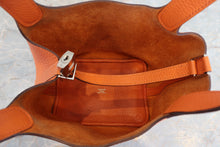 画像をギャラリービューアに読み込む, HERMES/エルメス ピコタンロックPM トリヨンクレマンス オレンジ □N刻印 ハンドバッグ 700030255