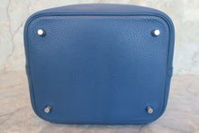 画像をギャラリービューアに読み込む, HERMES/エルメス ピコタンロックMM トリヨンクレマンス ブルーアガット X刻印 ハンドバッグ 700080214