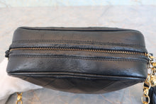 Load image into Gallery viewer, CHANEL Matelasse Chain shoulder bag Lambskin Black/Gold hadware Shoulder bag 800040103