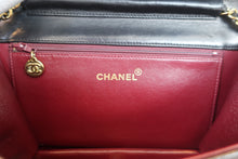 画像をギャラリービューアに読み込む, CHANEL/シャネル マトラッセプッシュロックチェーンショルダーバッグ ラムスキン ブラック/ゴールド金具 ショルダーバッグ 800070033