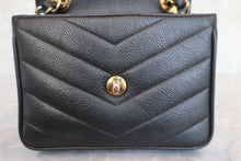 画像をギャラリービューアに読み込む, CHANEL/シャネル Vステッチチェーンショルダーバッグ キャビアスキン ブラック/ゴールド金具 ショルダーバッグ 600100014