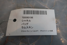 画像をギャラリービューアに読み込む, HERMES/エルメス コンスタンス3 ミニ エバーカラー ヴェールグリス/ホワイト B刻印 ショルダーバッグ 700060210