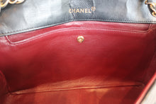 Load image into Gallery viewer, CHANEL Matelasse chain shoulder bag Lambskin Black/Gold hadware Shoulder bag 800040107