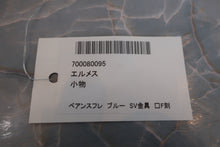 画像をギャラリービューアに読み込む, HERMES/エルメス ケリー32 ボックスカーフ ブラック 〇E刻印 ショルダーバッグ 700060168