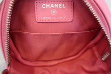 將圖片載入圖庫檢視器 CHANEL/シャネル マトラッセラウンドチェーンショルダーバッグ ラムスキン ピンク/シルバー金具 ショルダーバッグ 600040002