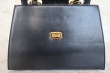 画像をギャラリービューアに読み込む, CHANEL/シャネル 2.55台形チェーンショルダーバッグ ラムスキン ブラック/ゴールド金具 ショルダーバッグ 800010208