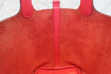 画像をギャラリービューアに読み込む, HERMES/エルメス ピコタンロックPM トリヨンクレマンス ローズエクストリーム Z刻印 ハンドバッグ 700110082