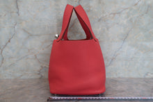 画像をギャラリービューアに読み込む, HERMES/エルメス ピコタンロックPM トリヨンクレマンス ブーゲンビリア □O刻印 ハンドバッグ 700080226