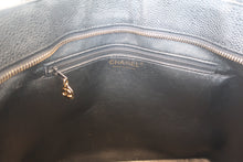 画像をギャラリービューアに読み込む, CHANEL/シャネル 復刻トート キャビアスキン ブラック/ゴールド金具 トートバッグ 800010183