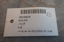 Load image into Gallery viewer, HERMES GARDEN PARTY PM Negonda leather Bougainvillier □N Engraving Tote bag 700070243