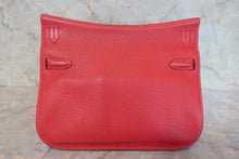 画像をギャラリービューアに読み込む, HERMES/エルメス ジプシエール28 バイカラー トリヨンクレマンス ルージュカザック/ローズジャイプール □R刻印 ショルダーバッグ 800020034