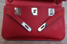 画像をギャラリービューアに読み込む, HERMES/エルメス ジプシエール28 バイカラー トリヨンクレマンス ルージュカザック/ローズジャイプール □R刻印 ショルダーバッグ 800020034