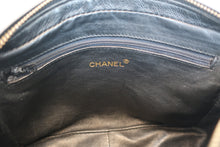 Load image into Gallery viewer, CHANEL Matelasse fringe chain shoulder bag Lambskin Black/Gold hadware Shoulder bag 700080217