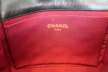 画像をギャラリービューアに読み込む, CHANEL/シャネル マトラッセチェーンショルダーバッグ ラムスキン ブラック/ゴールド金具 ショルダーバッグ 800040134