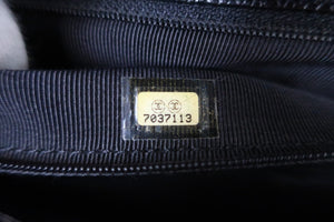 CHANEL/シャネル マトラッセ台形ハンドバッグ キャビアスキン ブラック/ゴールド金具 ハンドバッグ 600060164