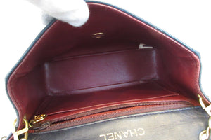 CHANEL/シャネル ミニマトラッセシングルフラップチェーンショルダーバッグ ラムスキン ネイビー/ゴールド金具 ショルダーバッグ 700070225