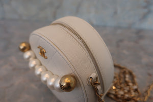CHANEL Matelasse round chain shoulder bag Lambskin White/Gold hadware Shoulder bag 600040219