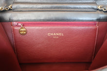 画像をギャラリービューアに読み込む, CHANEL/シャネル マトラッセプッシュロックチェーンショルダーバッグ ラムスキン ブラック/ゴールド金具 ショルダーバッグ 800080133
