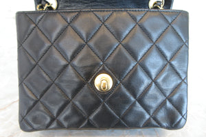 CHANEL/シャネル ミニマトラッセシングルフラップチェーンショルダーバッグ ラムスキン ブラック/ゴールド金具 ショルダーバッグ 700070066