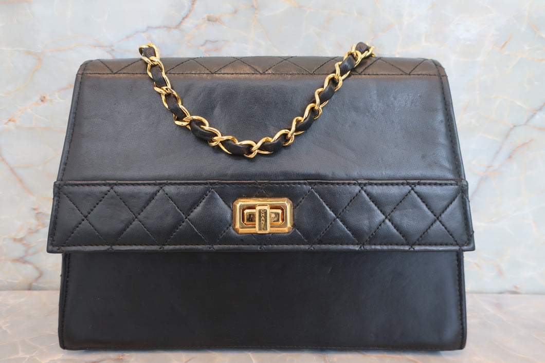 CHANEL/シャネル 2.55台形チェーンショルダーバッグ ラムスキン ブラック/ゴールド金具 ショルダーバッグ 700110123