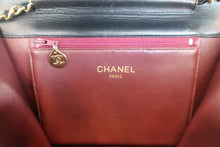 画像をギャラリービューアに読み込む, CHANEL/シャネル マトラッセプッシュロックチェーンショルダーバッグ ラムスキン ブラック/ゴールド金具 ショルダーバッグ 800070118
