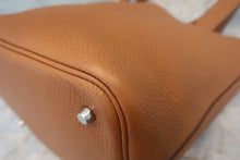 画像をギャラリービューアに読み込む, HERMES／エルメス ピコタンロックＭＭ トリヨンクレマンス ゴールド □R刻印 ハンドバッグ 800060080
