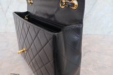 画像をギャラリービューアに読み込む, CHANEL/シャネル 中マトラッセシングルフラップチェーンショルダーバッグ ラムスキン ブラック/ゴールド金具 ショルダーバッグ 700110114
