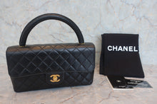 画像をギャラリービューアに読み込む, CHANEL/シャネル マトラッセ親子バッグ（親のみ） ラムスキン ブラック/ゴールド金具 ハンドバッグ 800010229
