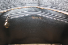 將圖片載入圖庫檢視器 CHANEL/シャネル 復刻トート キャビアスキン ブラック/ゴールド金具 トートバッグ 600090072
