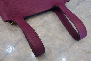 HERMES／エルメス ピコタンロックＭＭ トリヨンクレマンス アネモネ Z刻印 ハンドバッグ 700090006
