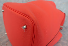 將圖片載入圖庫檢視器 HERMES／エルメス ピコタンロックＭＭ トリヨンクレマンス ローズジャイプール Y刻印 ハンドバッグ 700060303
