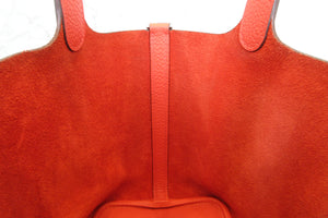 HERMES／エルメス ピコタンロックＰＭ トリヨンクレマンス ローズジャイプール R刻印 ハンドバッグ 700090033