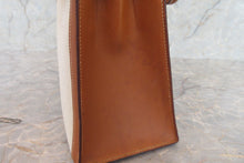 將圖片載入圖庫檢視器 HERMES／エルメス ケリー28 トワルアッシュ/クシュベル ベージュ/ゴールド 〇U刻印 ハンドバッグ 700040217
