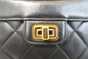 CHANEL/香奈儿 2.55 单盖包 链条包 羊皮 Black/Gold hadware(黑色/金色金属) 肩背包 700010052