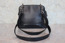 画像をギャラリービューアに読み込む, CHANEL/シャネル チェーントートバッグ キャビアスキン ブラック/シルバー金具 ショルダーバッグ 800080246
