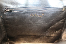 画像をギャラリービューアに読み込む, CHANEL/シャネル マトラッセフリンジチェーンショルダーバッグ ラムスキン ブラック/ゴールド金具 ショルダーバッグ 800060176

