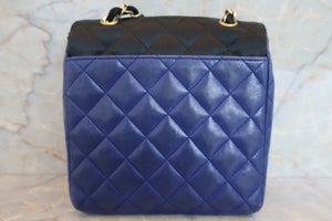 CHANEL/シャネル マトラッセチェーンショルダーバッグ ラムスキン/サテン ブラック/ブルー/ゴールド金具 ショルダーバッグ 700030076