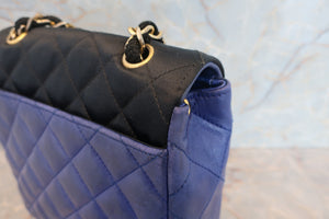 CHANEL/シャネル マトラッセチェーンショルダーバッグ ラムスキン/サテン ブラック/ブルー/ゴールド金具 ショルダーバッグ 700030076