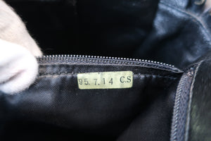 CHANEL/シャネル マトラッセフリンジショルダーバッグ ラムスキン ブラック/ゴールド金具 ショルダーバッグ 700070306